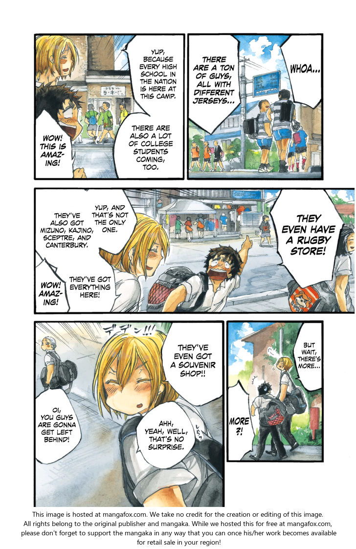 Read All Out!! en Manga Online