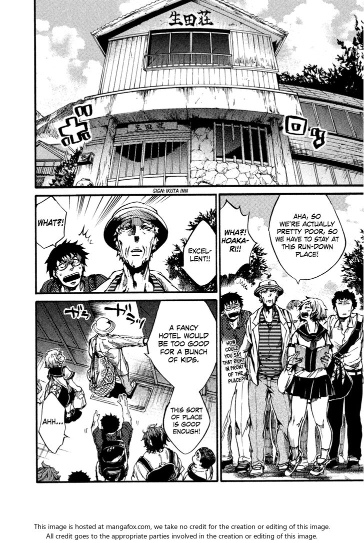 Read All Out!! en Manga Online