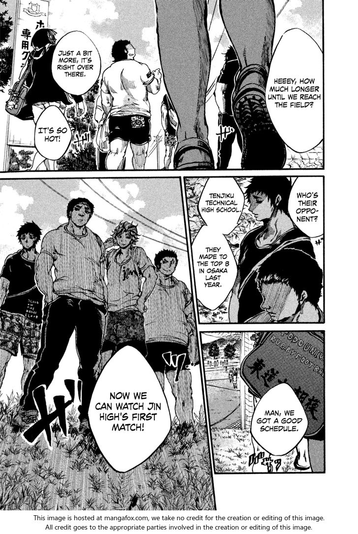 Read All Out!! en Manga Online