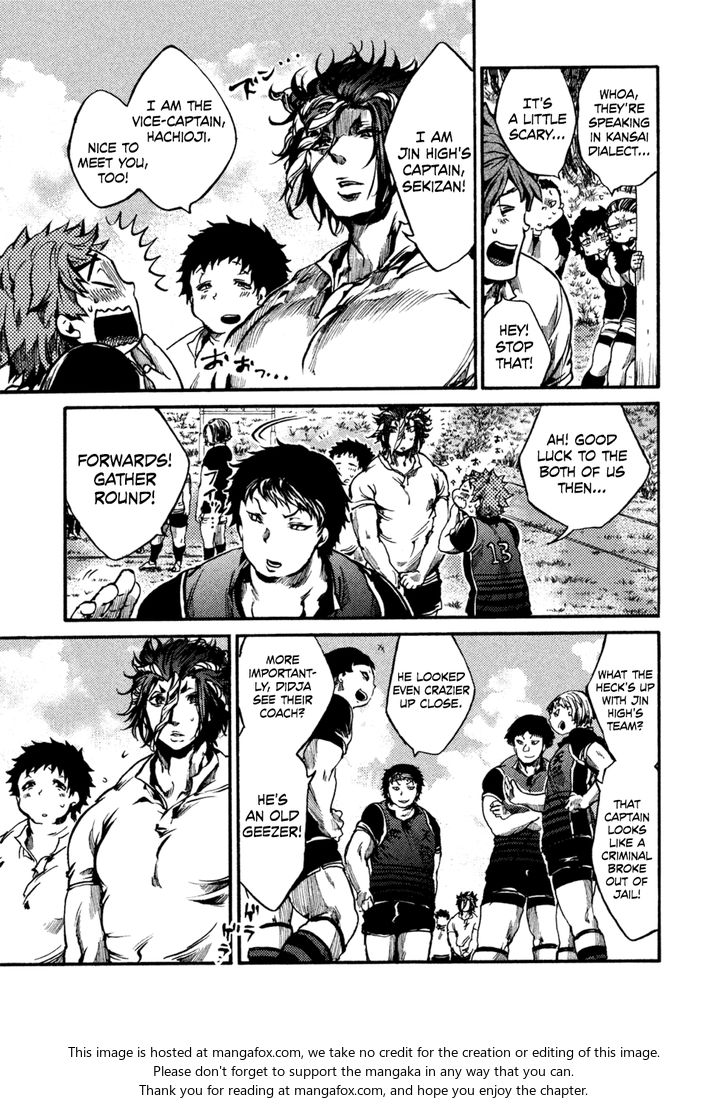 Read All Out!! en Manga Online