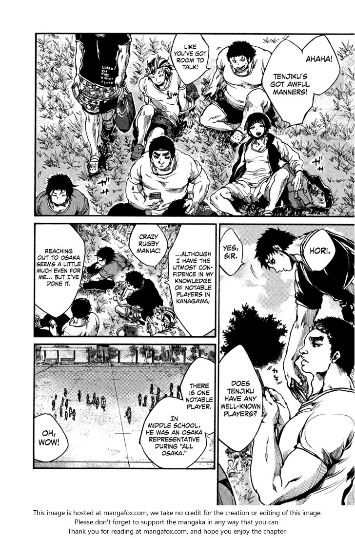 Read All Out!! en Manga Online