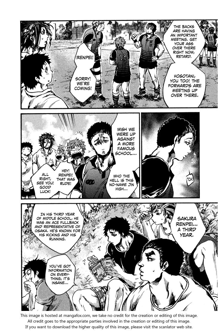 Read All Out!! en Manga Online