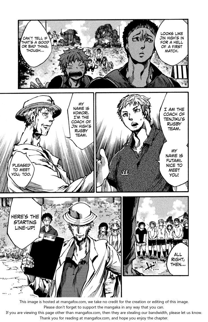 Read All Out!! en Manga Online