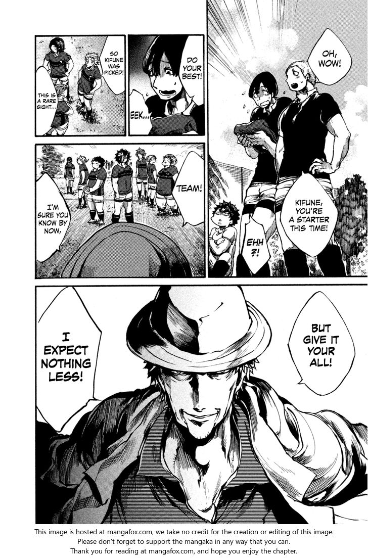 Read All Out!! en Manga Online