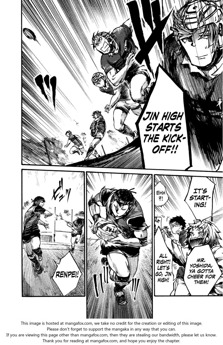 Read All Out!! en Manga Online