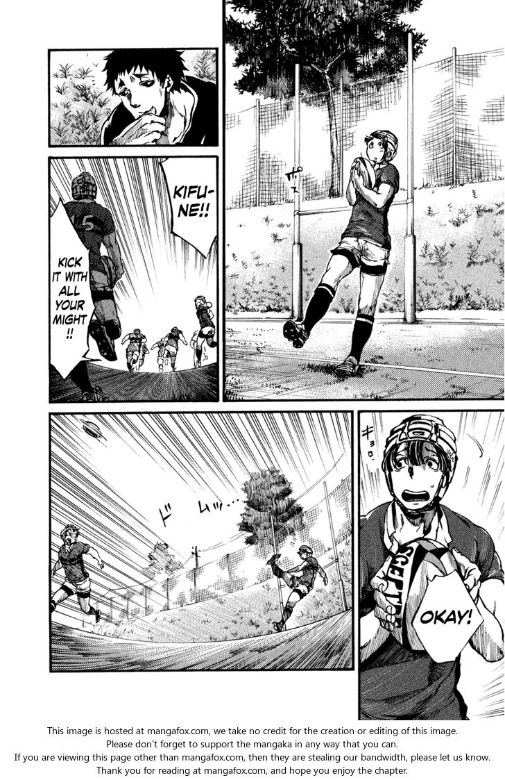 Read All Out!! en Manga Online