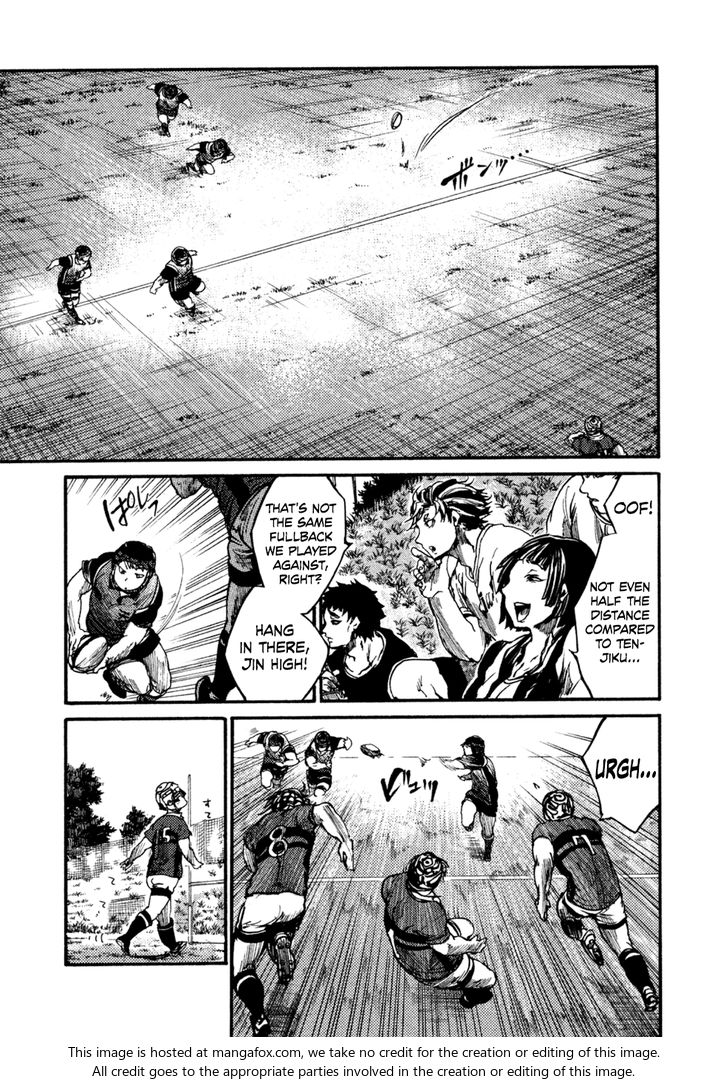 Read All Out!! en Manga Online