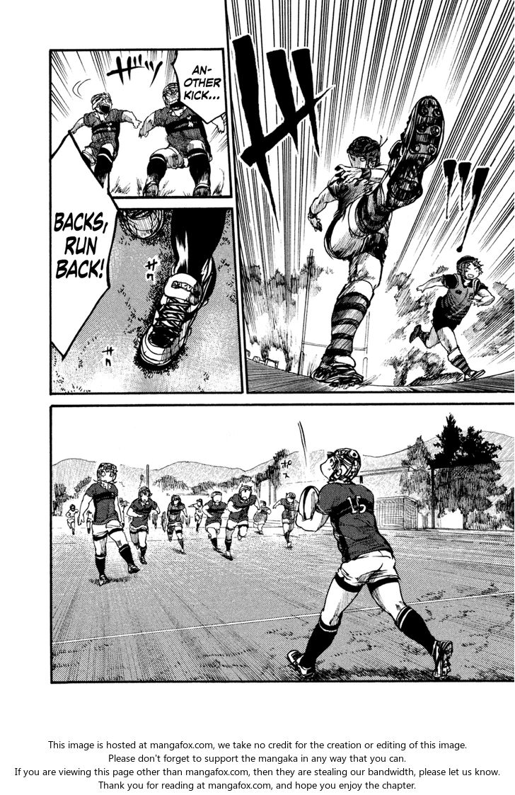 Read All Out!! en Manga Online