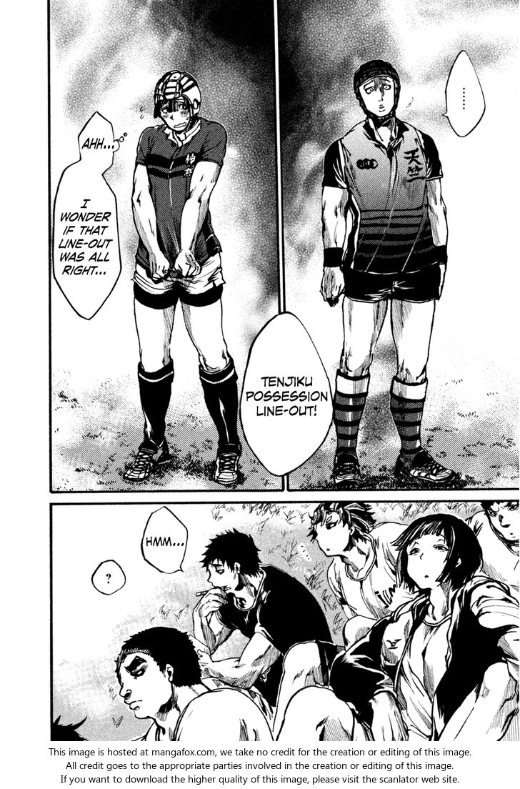 Read All Out!! en Manga Online