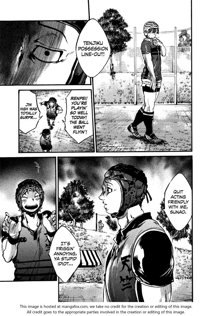 Read All Out!! en Manga Online