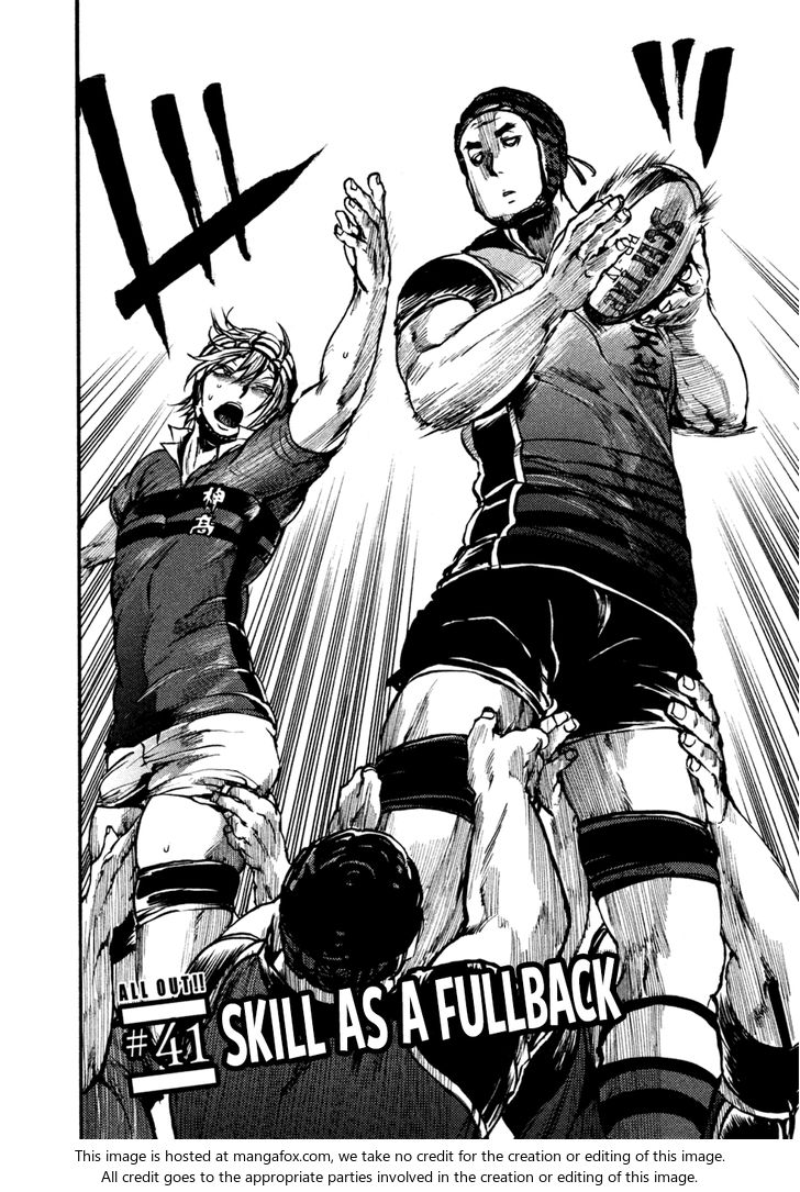 Read All Out!! en Manga Online