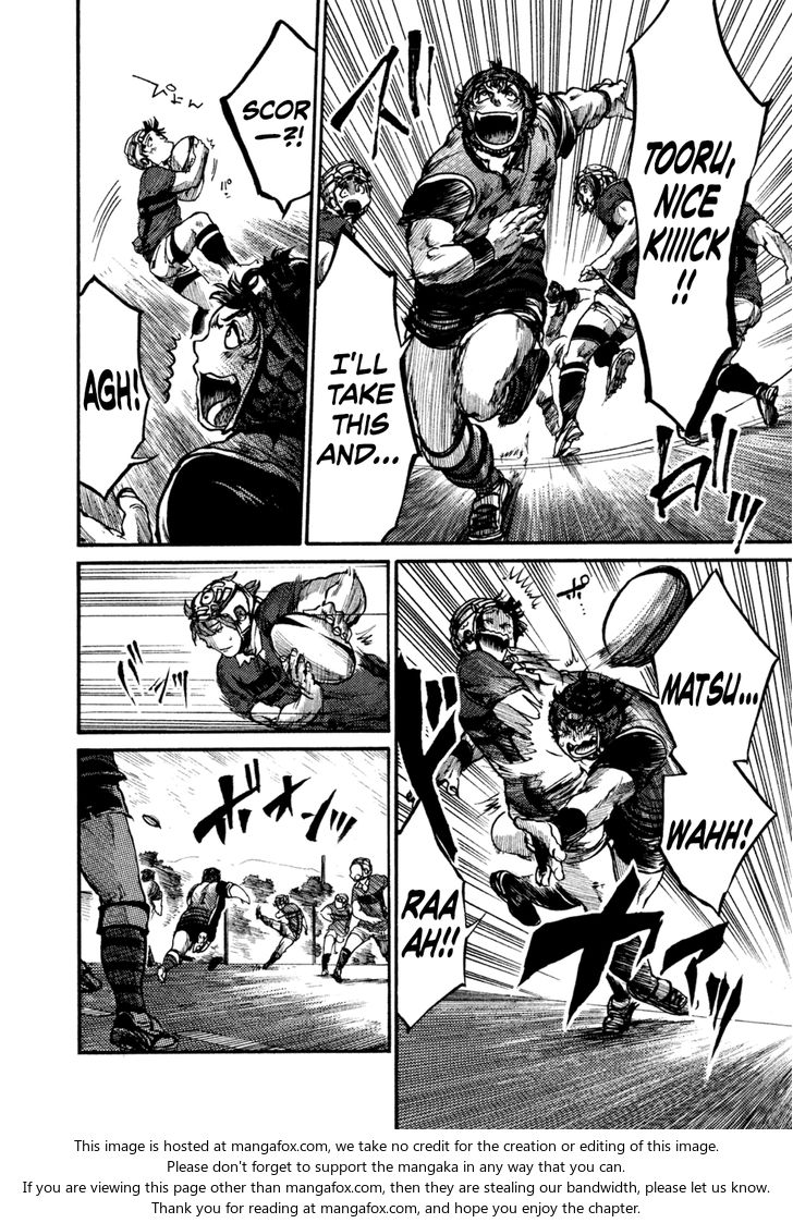 Read All Out!! en Manga Online