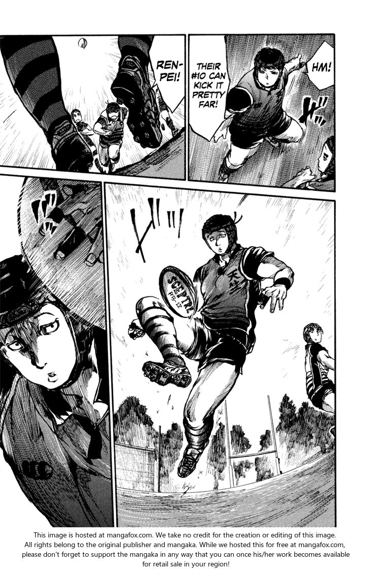 Read All Out!! en Manga Online