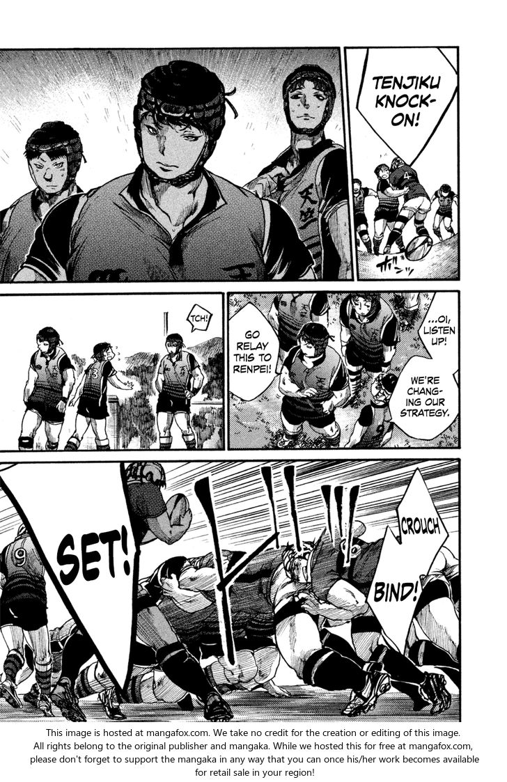 Read All Out!! en Manga Online