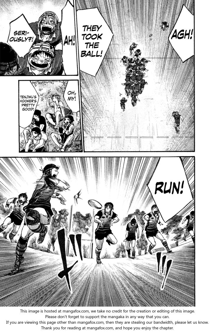 Read All Out!! en Manga Online