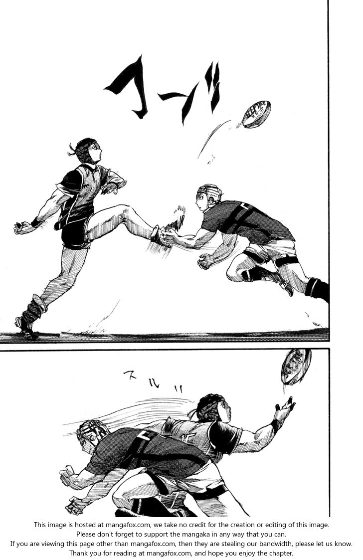 Read All Out!! en Manga Online