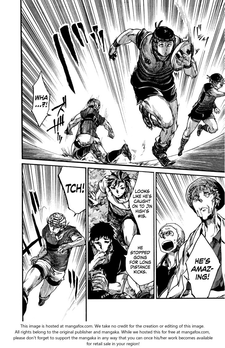 Read All Out!! en Manga Online