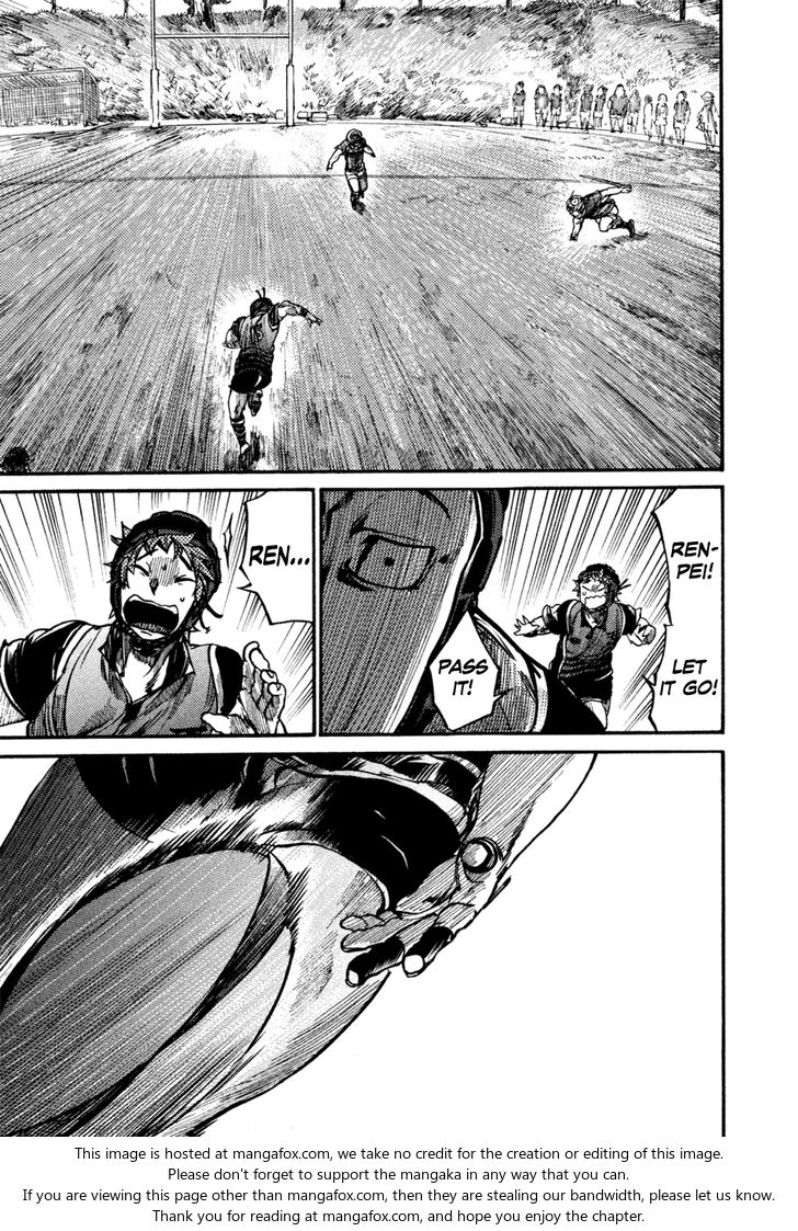 Read All Out!! en Manga Online