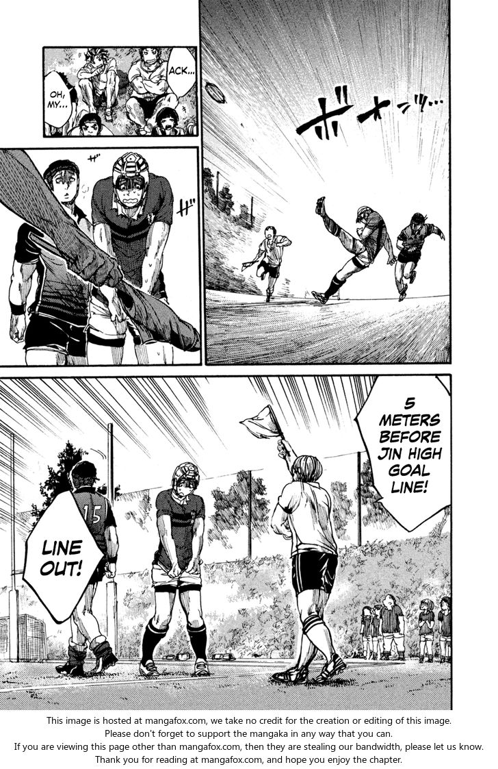 Read All Out!! en Manga Online