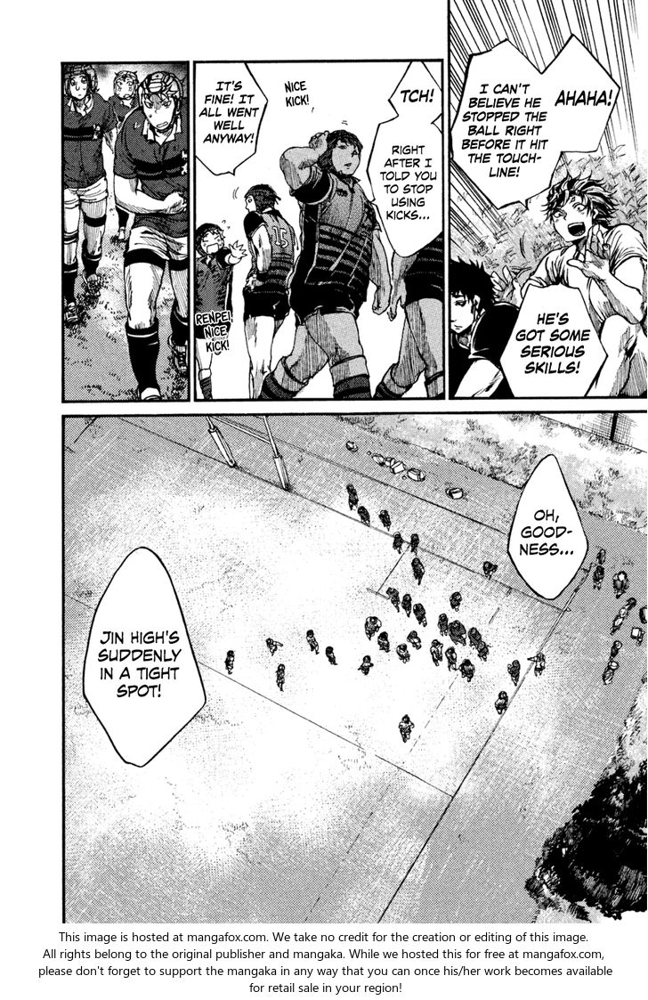 Read All Out!! en Manga Online