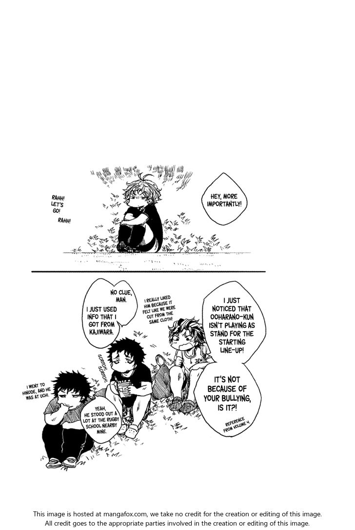 Read All Out!! en Manga Online