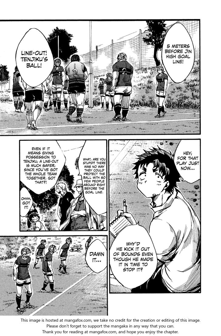 Read All Out!! en Manga Online