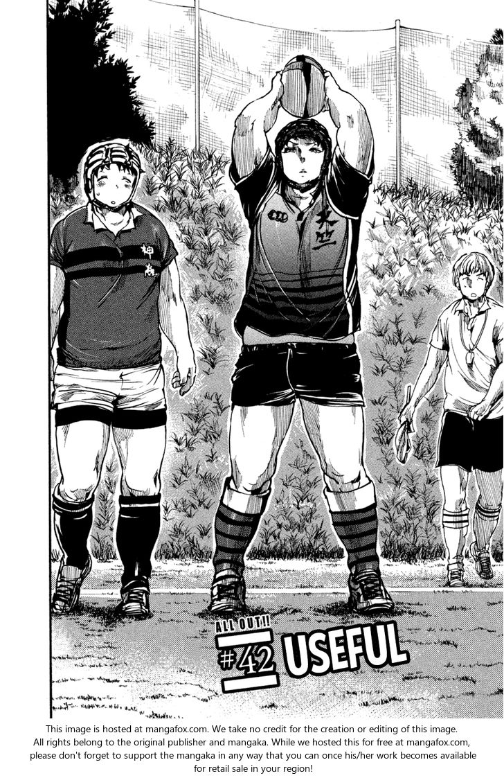 Read All Out!! en Manga Online