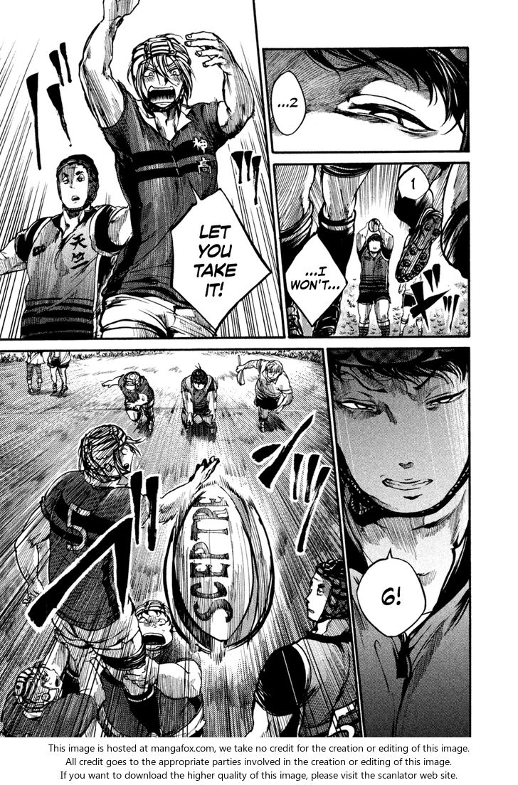 Read All Out!! en Manga Online