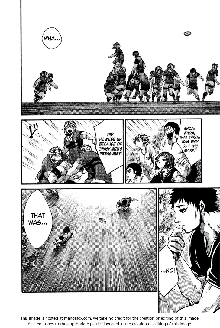 Read All Out!! en Manga Online