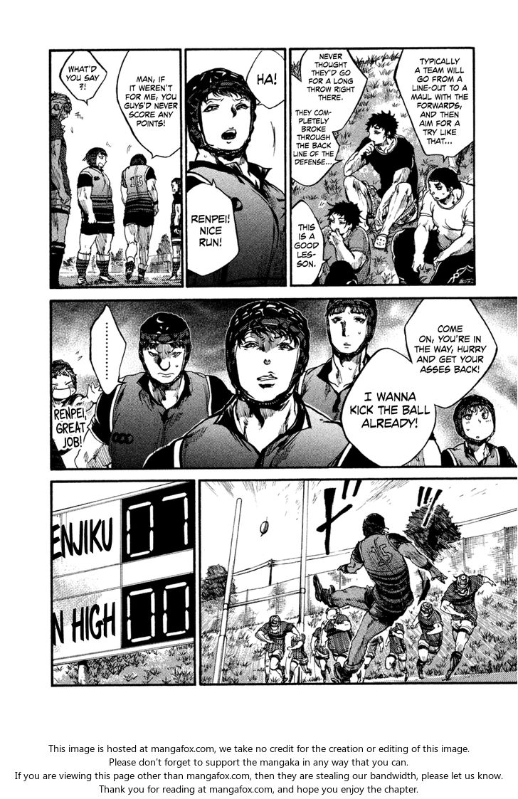 Read All Out!! en Manga Online