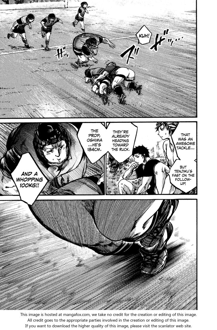 Read All Out!! en Manga Online