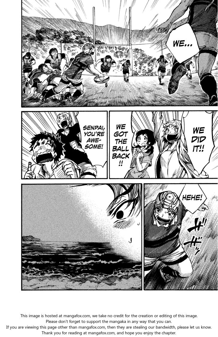 Read All Out!! en Manga Online