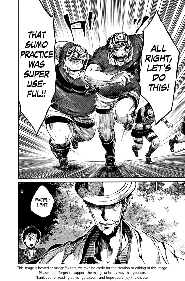 Read All Out!! en Manga Online