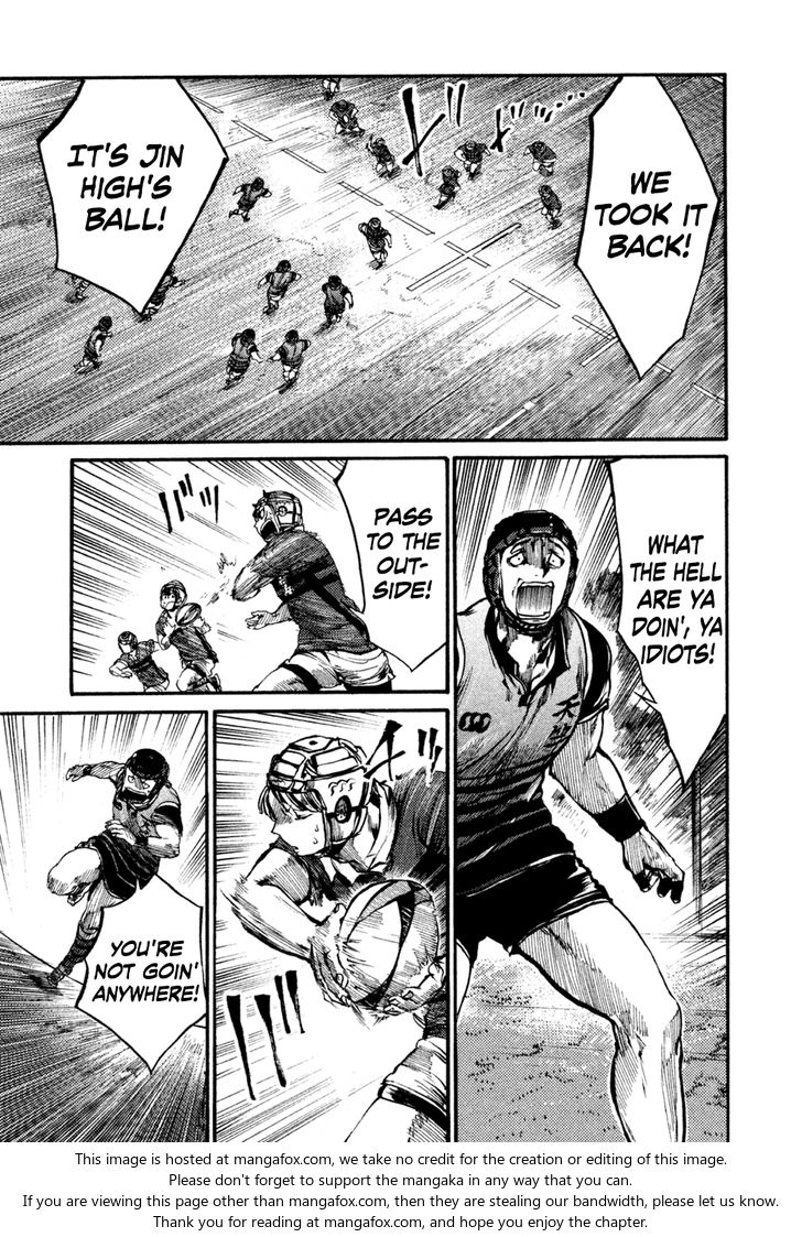 Read All Out!! en Manga Online