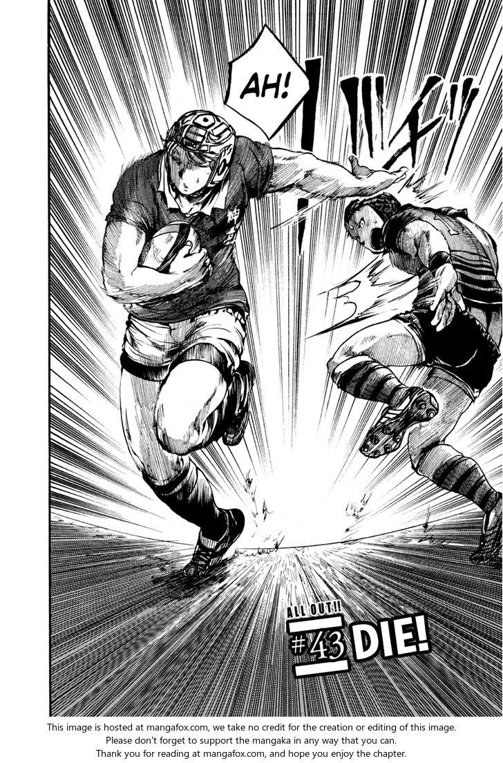 Read All Out!! en Manga Online