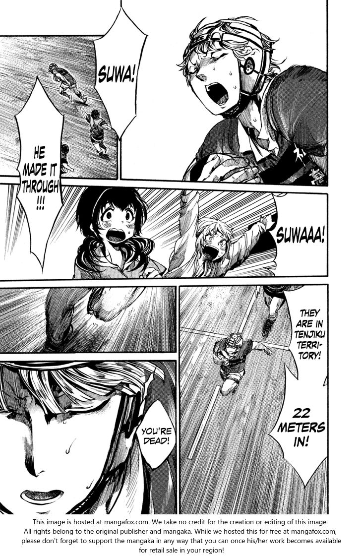 Read All Out!! en Manga Online