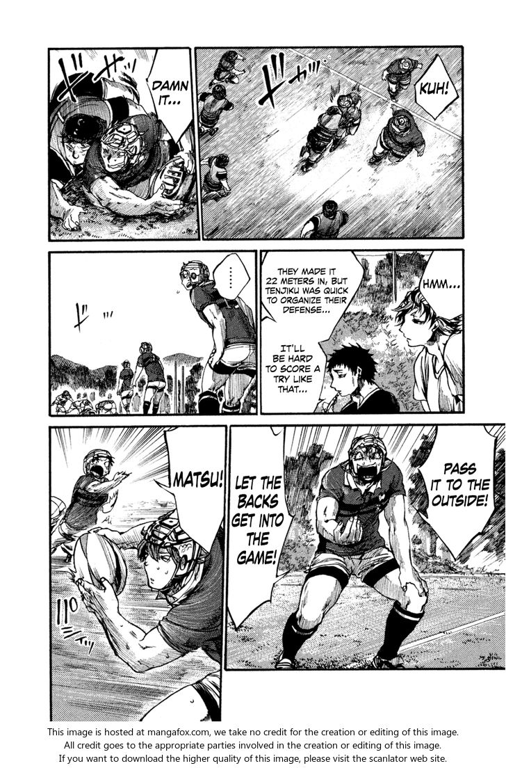 Read All Out!! en Manga Online