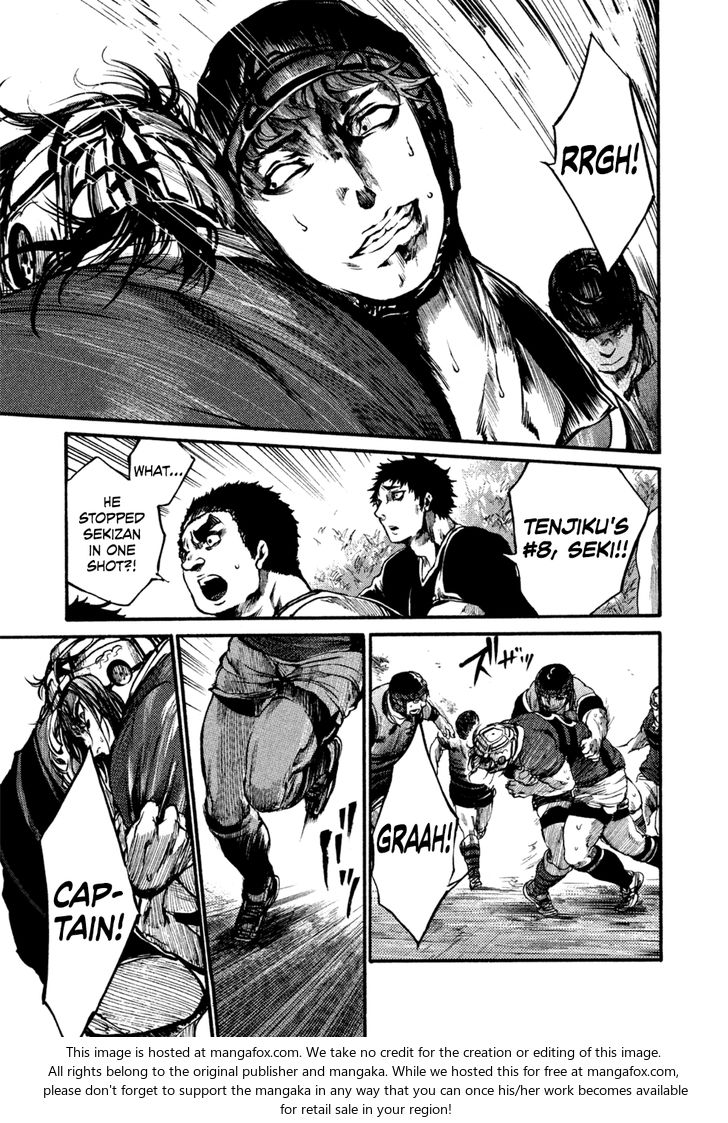 Read All Out!! en Manga Online