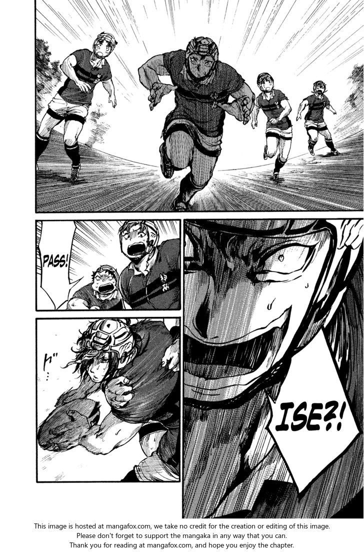 Read All Out!! en Manga Online