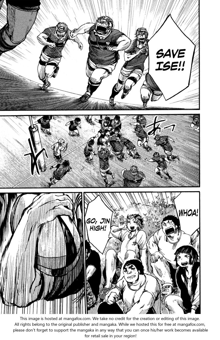 Read All Out!! en Manga Online