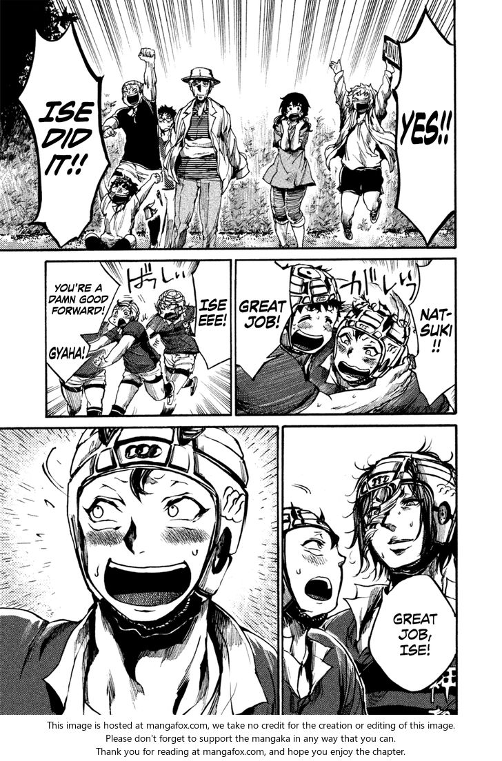 Read All Out!! en Manga Online