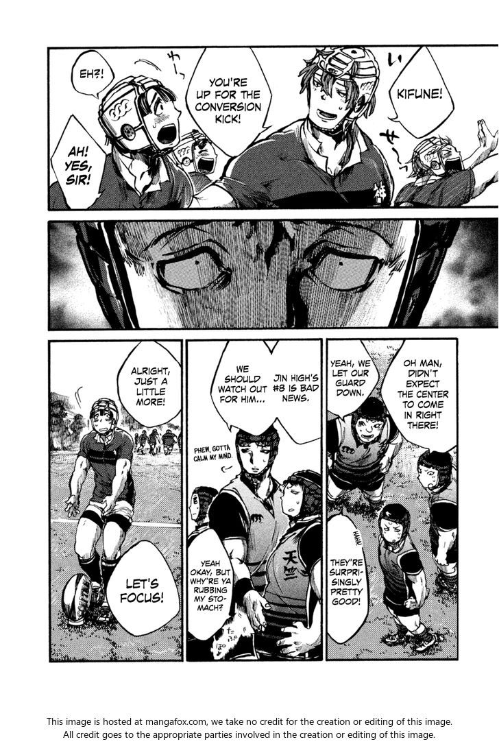 Read All Out!! en Manga Online