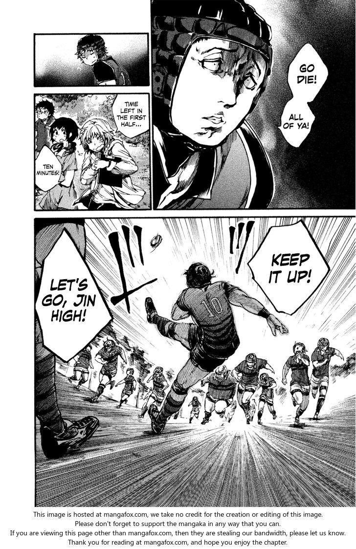 Read All Out!! en Manga Online