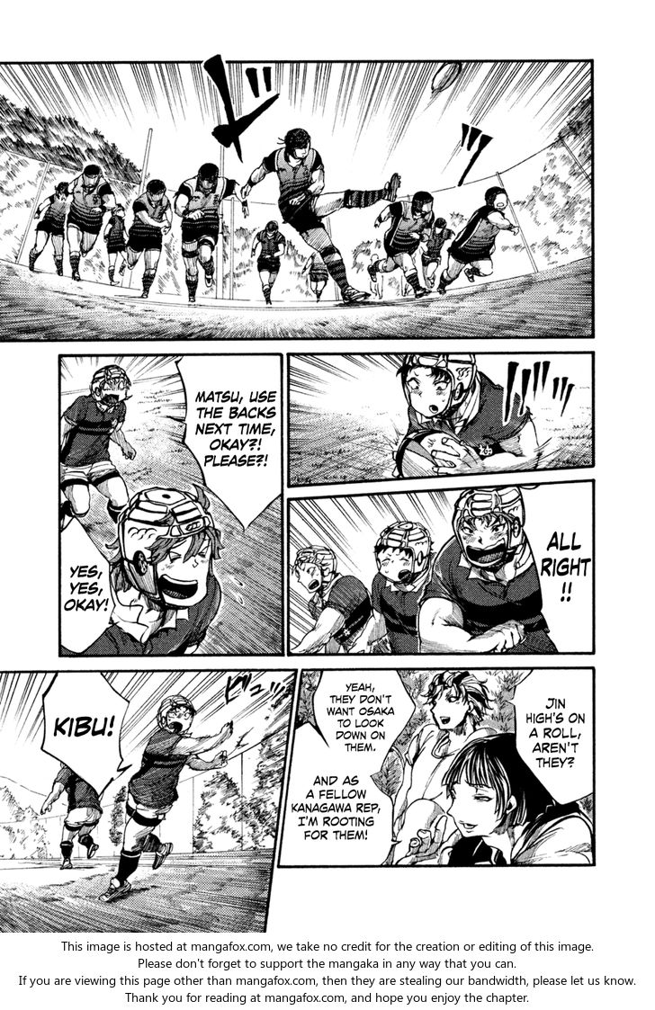 Read All Out!! en Manga Online