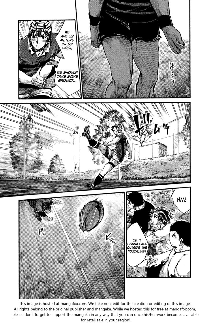 Read All Out!! en Manga Online