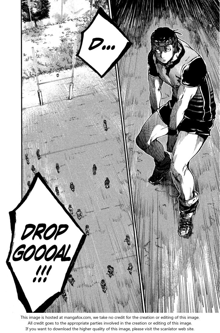 Read All Out!! en Manga Online