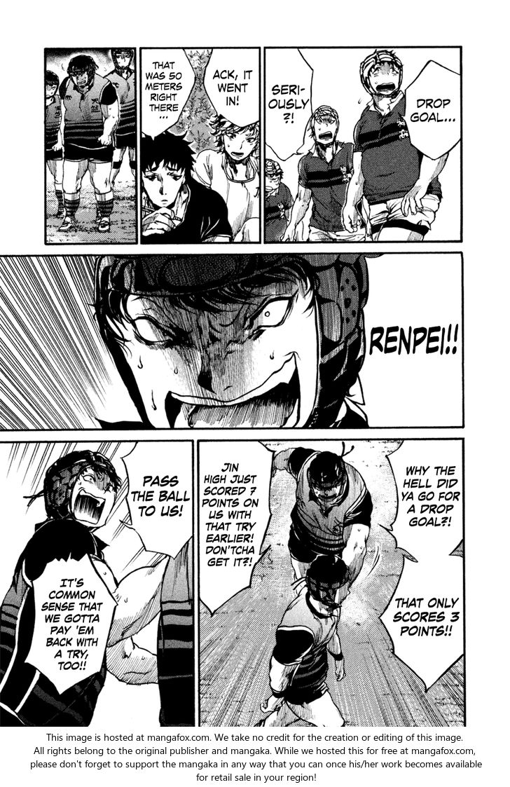 Read All Out!! en Manga Online