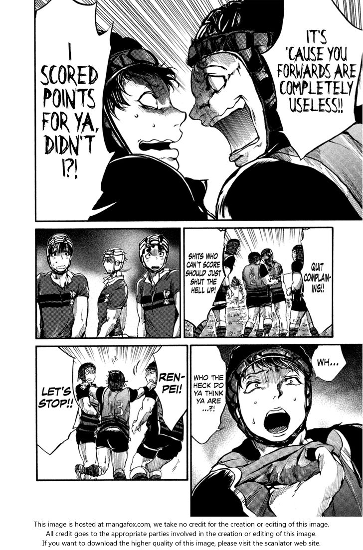 Read All Out!! en Manga Online