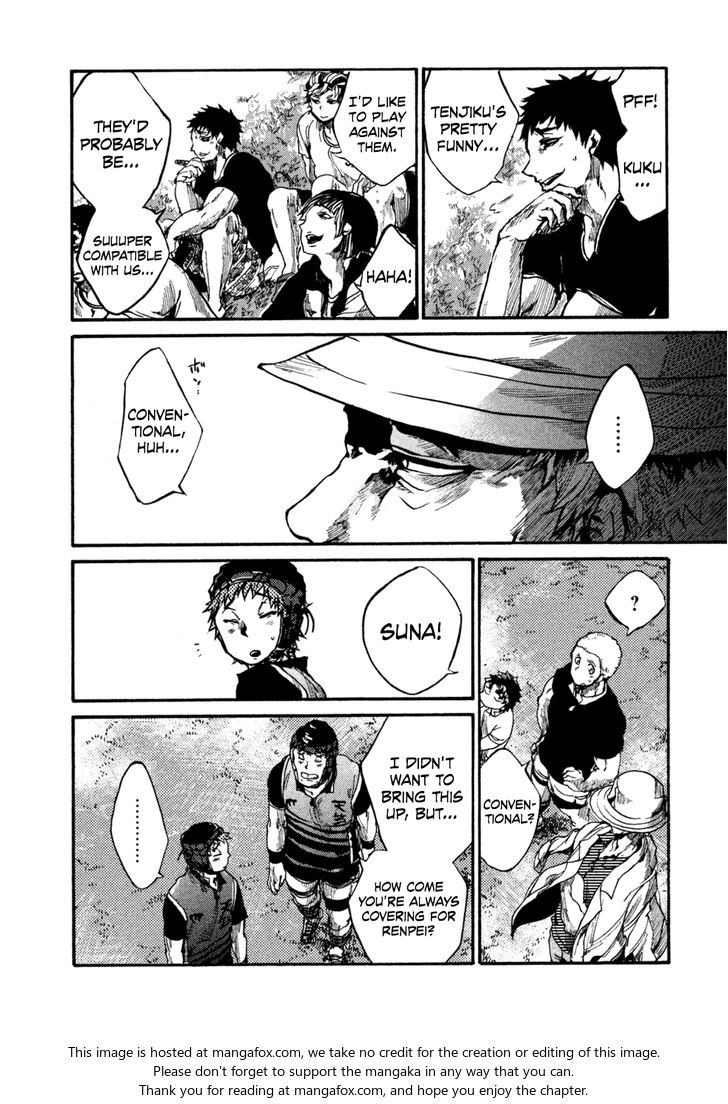 Read All Out!! en Manga Online