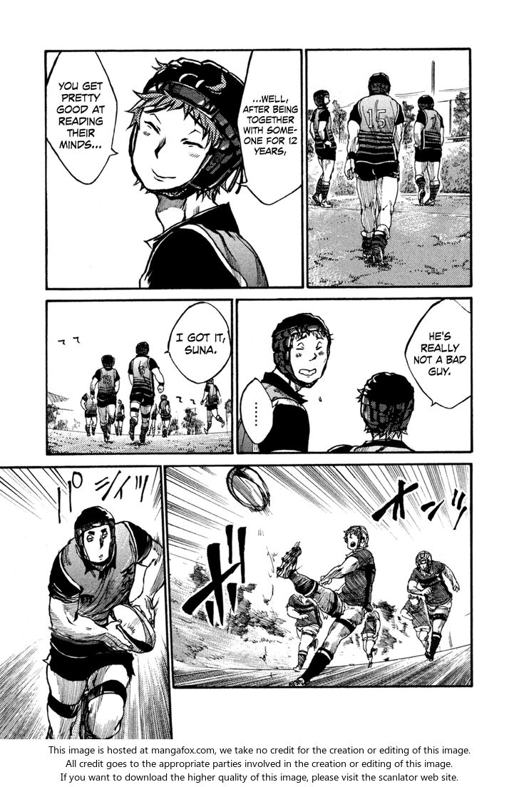 Read All Out!! en Manga Online